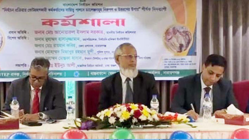 নির্বাচনে আচরণবিধি লঙ্ঘন করলেই প্রার্থিতা বাতিল: ইসি আনোয়ারুল